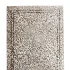 Carpet 11 - Thumbnail 2