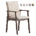 Modern Arm Chair with Upholstered Seat and Wood Arms - Thumbnail 1