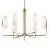 Vivian Large Pendant Lamp - Thumbnail 1
