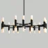 Draven Chandeliers collection - Thumbnail 5