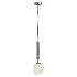Brielle Pendant Lamp - Thumbnail 1