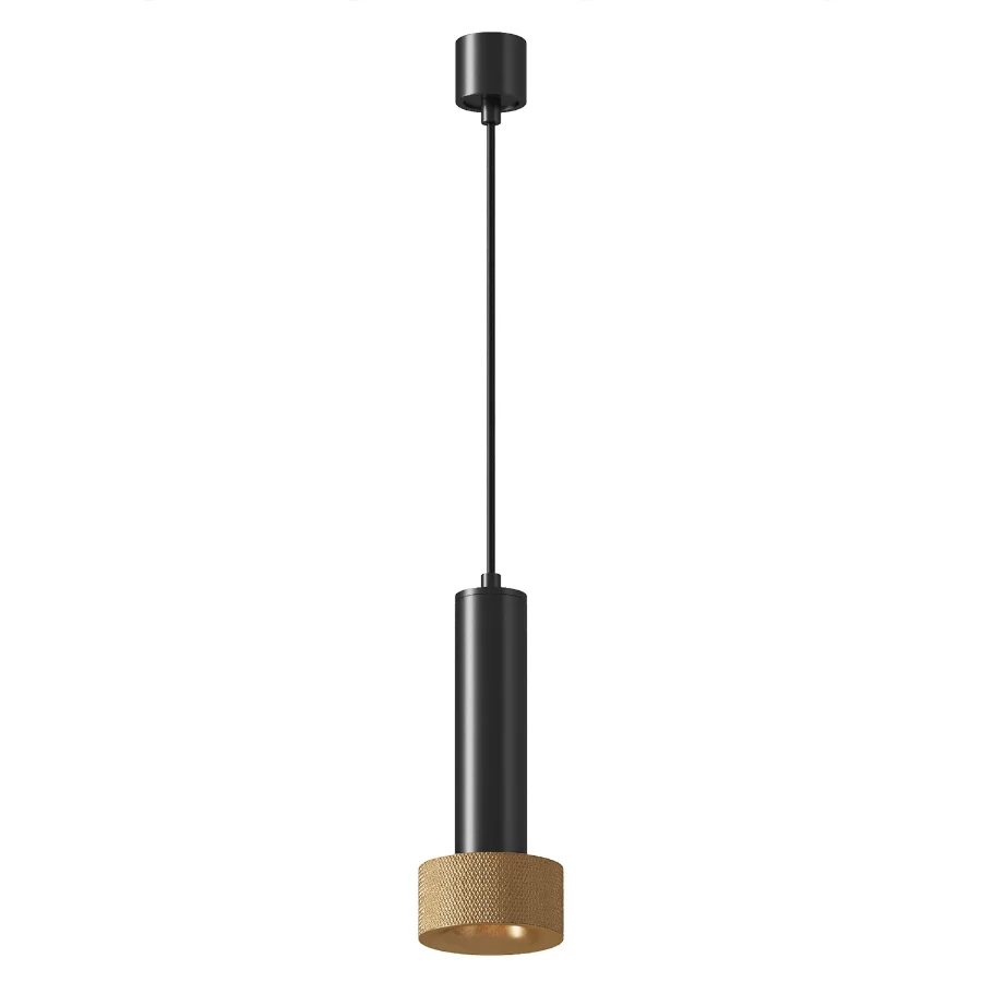 Aromas Del Campo Focus 01 Pendant Lamp Image 1