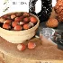 Walnut and Hazelnut Plate - Thumbnail 3