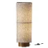 HASHIRA Floor lamp - Thumbnail 1