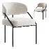 Metal Kitchen and Dining Room Chair - Thumbnail 1