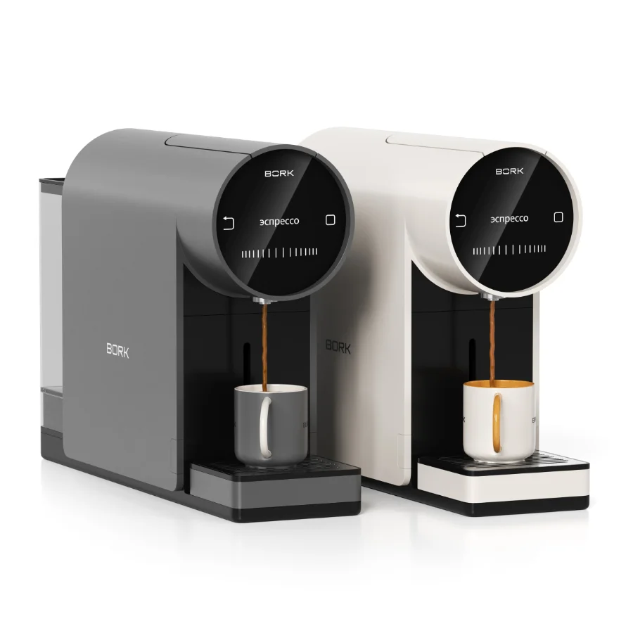 Coffee Maker Kitchen Set 4 Image 3