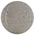 stone wall - Thumbnail 3