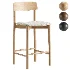 Kelton Semi Barstool - Thumbnail 1