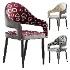 Nordic Style Metal Chair Open Back Dining Arm Chair - Thumbnail 1