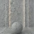 Decorative Rock Stone - Thumbnail 2