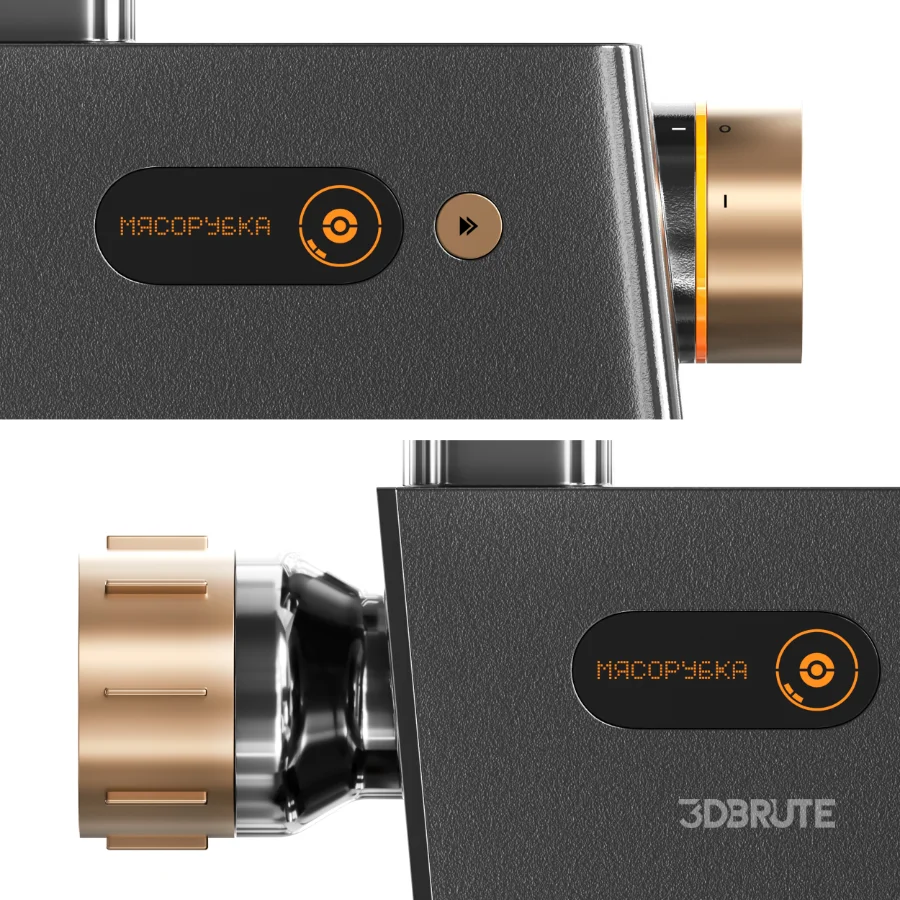 BORK Meat grinder M780 Gold Image 5
