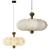 Nutria Pendant Lamp - Thumbnail 1