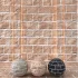 Brick Stone Wall - Thumbnail 1