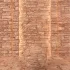Stone Facade Wall - Thumbnail 4