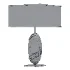 The Brahma lamp is green - Thumbnail 3