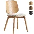 Binley Chair - Thumbnail 1