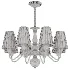 Hadley Chandelier - Thumbnail 2