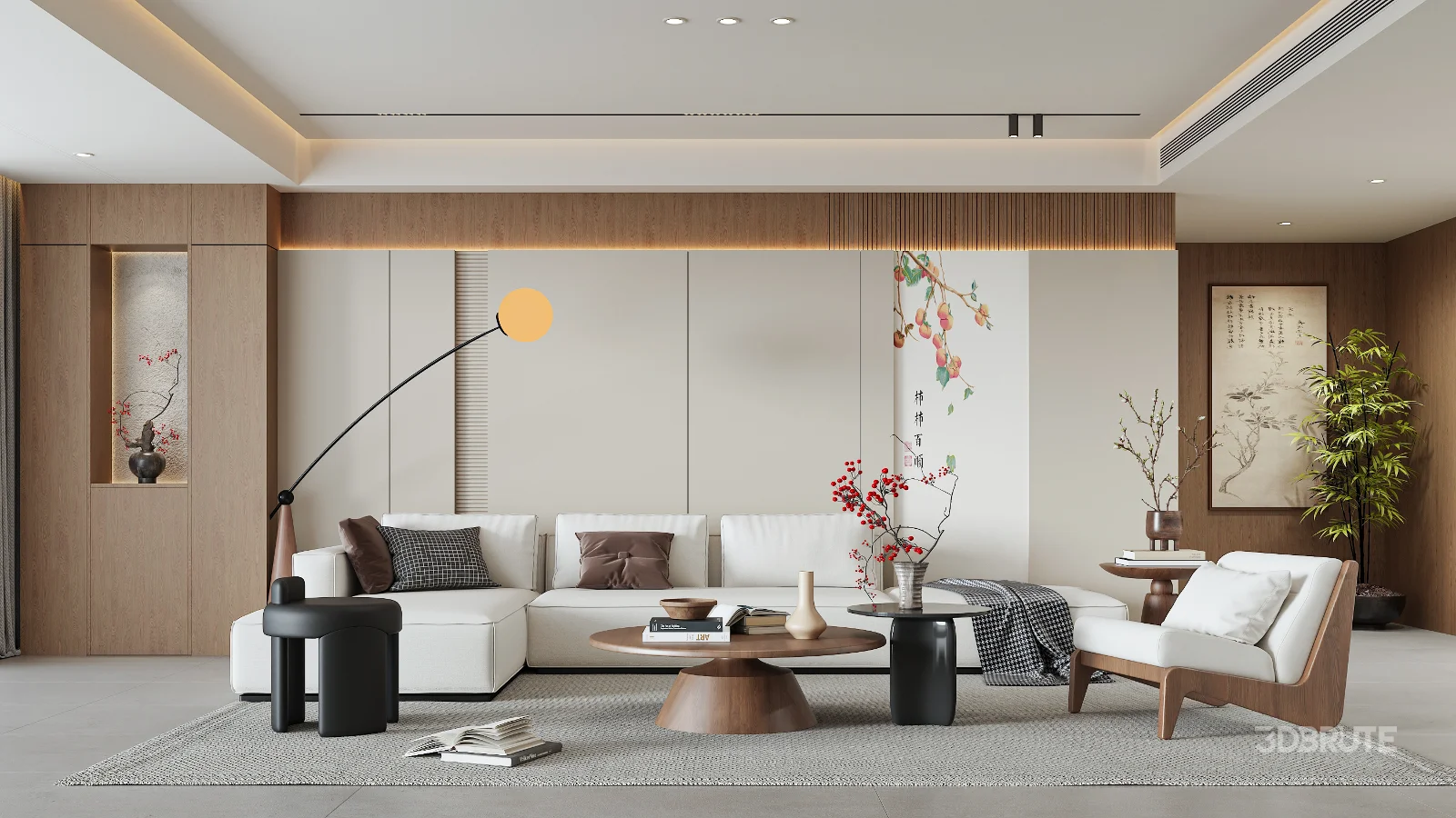 Modern living room Image 1