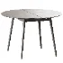 Fjord extendable dining table - Thumbnail 1