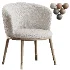 Modern Leather Arm Chair - Thumbnail 1