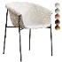 Nixon Chair - Thumbnail 1