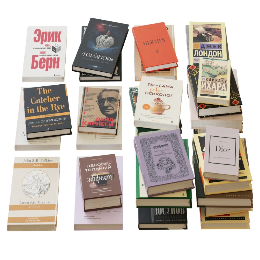 Books for Interior Decor Image 1