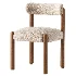 Darcy Dining Chair - Thumbnail 2