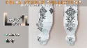 Leg-11-DarkWood - Thumbnail 2