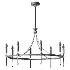Ellie 8 Light Chandelier in Aged Brass - Thumbnail 2