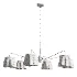 Ardenne Chandelier - Thumbnail 4