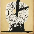 Painting 115 - Thumbnail 4