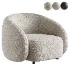Modern Leather Armchair - Thumbnail 1