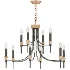 Naydene Dimmable Classic Chandelier - Thumbnail 1