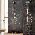 Shower 19 - Thumbnail 4