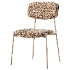 Doe Armless Chair - Thumbnail 1