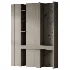 Wardrobe - Thumbnail 2