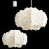 Flos Viscontea Pendant Lamp - Thumbnail 5