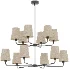 Light Adjustable Sputnik Chandelier - Thumbnail 5