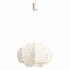 Flos Viscontea Pendant Lamp - Thumbnail 2