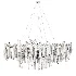 Aubrey Luxury Crystal - Thumbnail 4