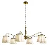 Ardenne Chandelier - Thumbnail 3