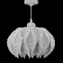 Sculptural Hanging Lamp Shade - Thumbnail 4