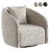 Modway Holland Curved Swivel Armchair - Thumbnail 1