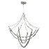 Pearl 49 25 LED Chandelier - Thumbnail 4