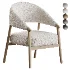 Japandi Accent Chair - Thumbnail 1