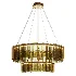 Celestial Alabaster Round Chandelier 2 - Thumbnail 3