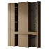 Wardrobe - Thumbnail 1