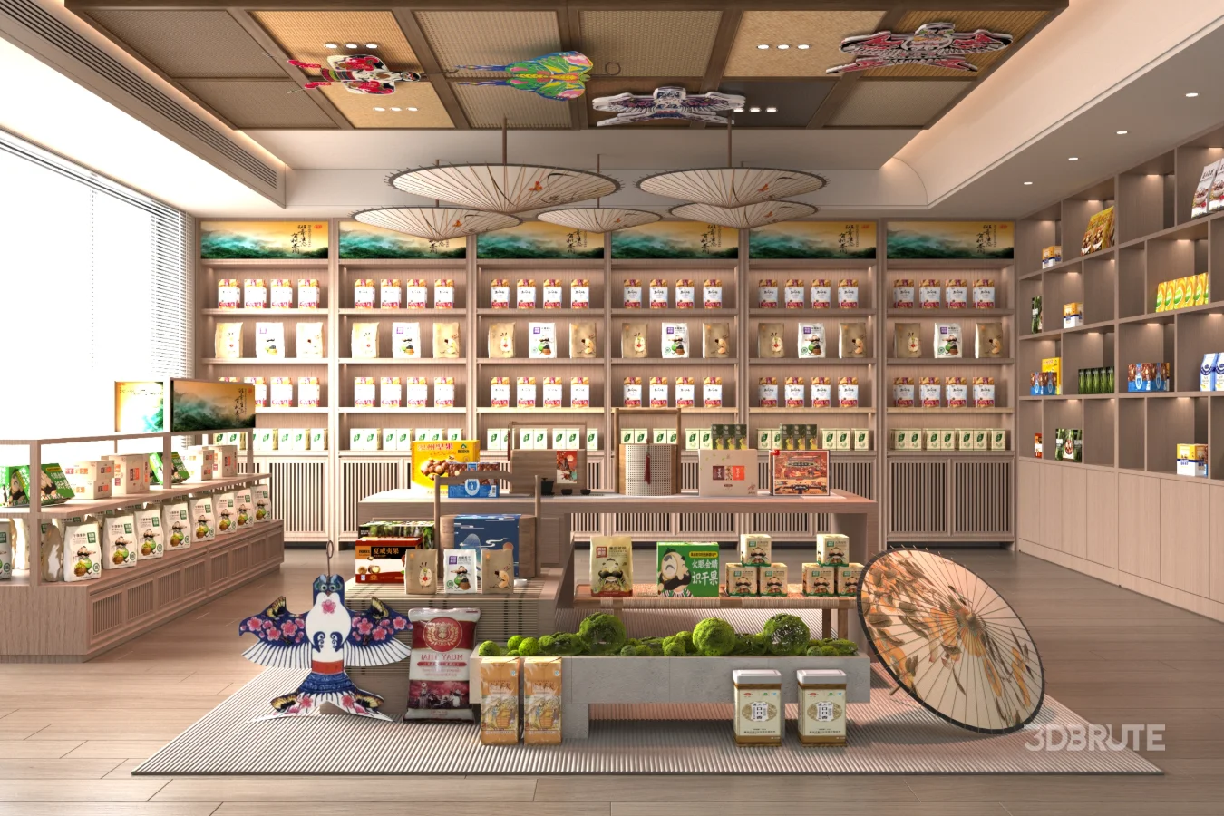 Modern shop Image 1