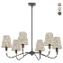 Aldusa Classic Chandelier - Thumbnail 1