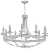 Havalah Candle Style Chandelier - Thumbnail 5